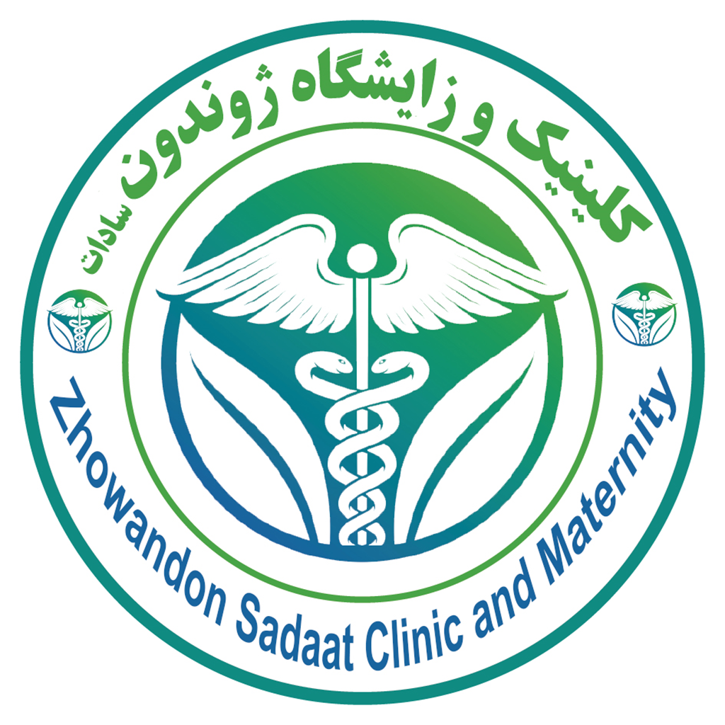 Zhowandon Sadat Clinic